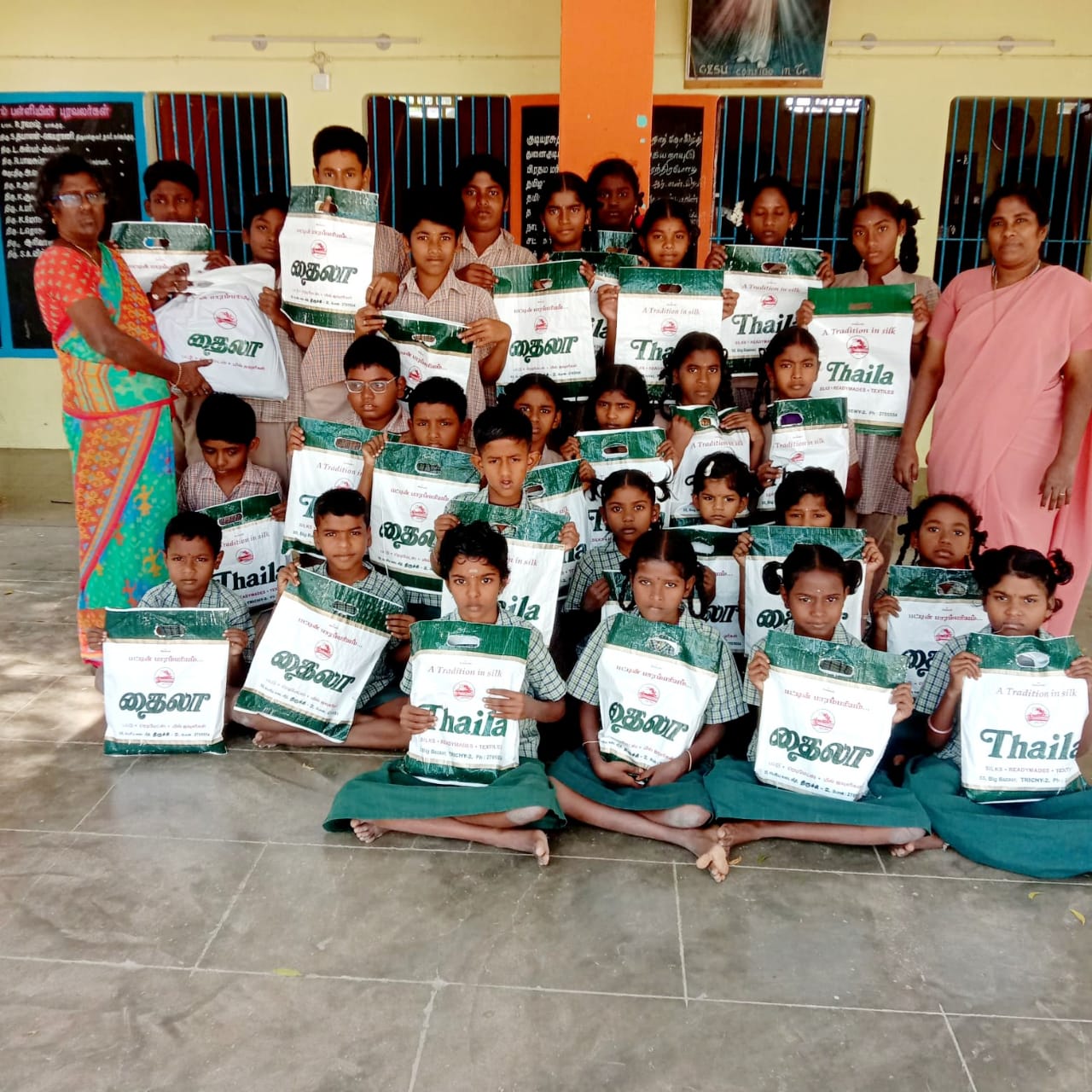 Sponsorship programme