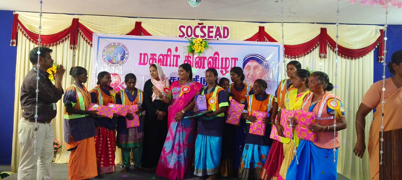 Womens day Celebration