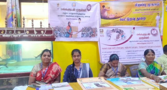 WhatsApp Image 2024-09-13 at 6.59.30 PM (3)