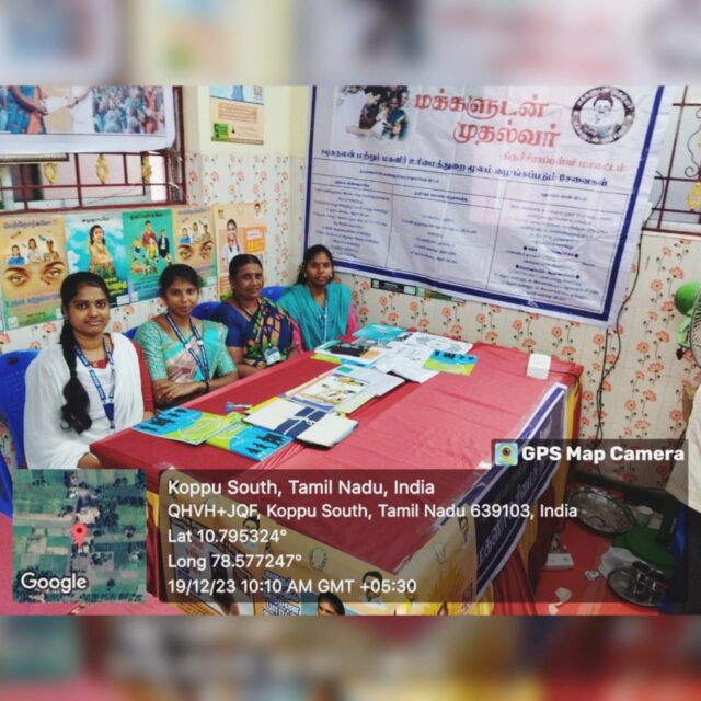 WhatsApp Image 2024-09-13 at 6.59.30 PM (4)