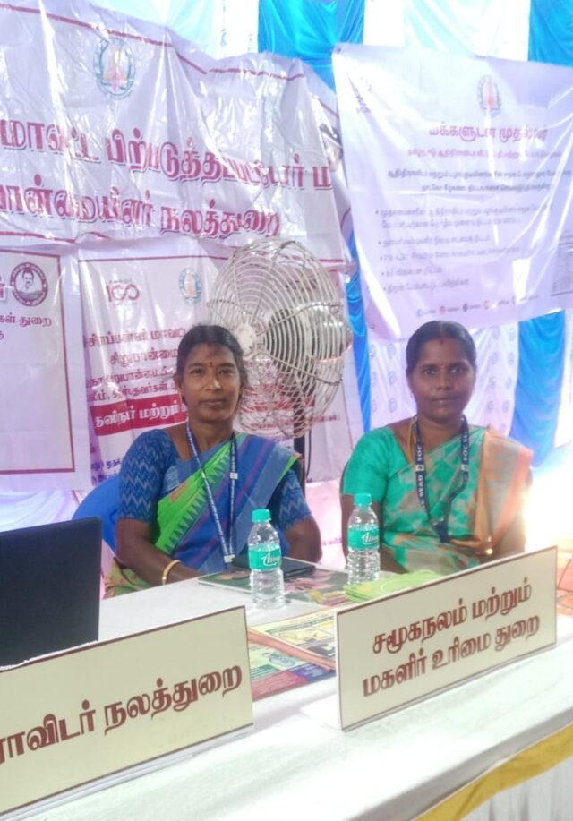 WhatsApp Image 2024-09-13 at 6.59.30 PM (6)