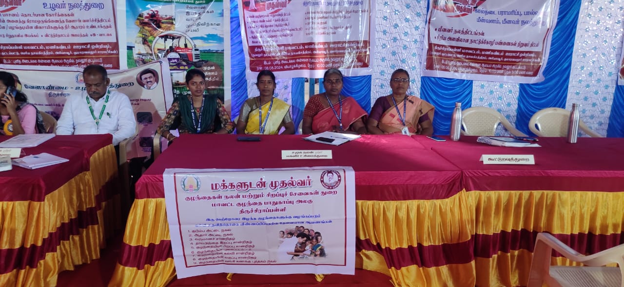 WhatsApp Image 2024-09-13 at 7.08.13 PM (1)