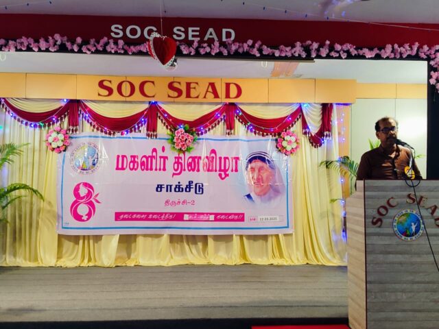 WhatsApp Image 2025-03-14 at 2.54.21 PM (2)