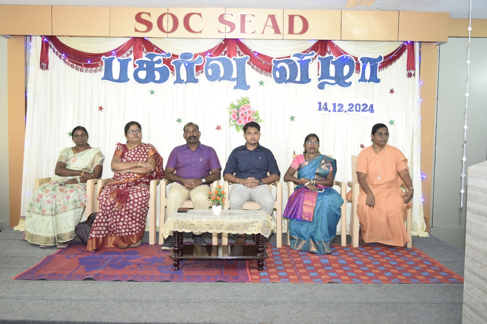 WhatsApp Image 2025-05-12 at 10.18.02 AM (1)