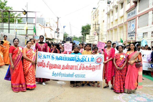 WhatsApp Image 2025-05-12 at 10.22.18 AM (2)