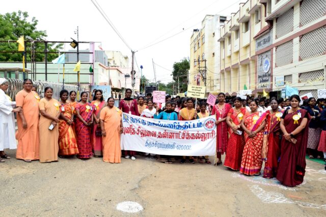 WhatsApp Image 2025-05-12 at 10.22.23 AM (2)