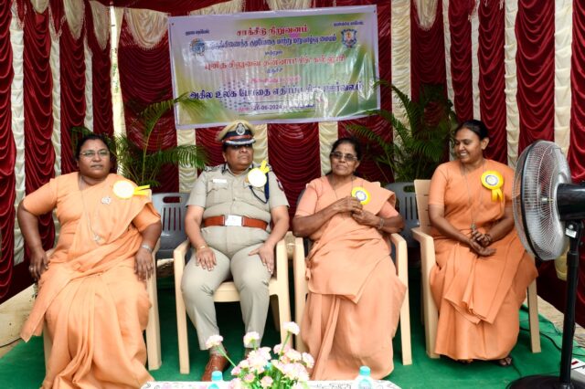 Drug Addict Awareness Rally